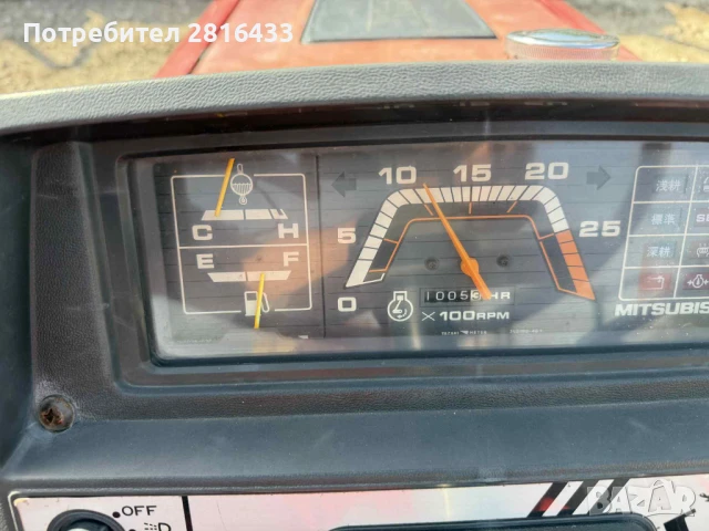 Трактор MITSUBISHI MT20 4x4, снимка 4 - Селскостопанска техника - 51151800