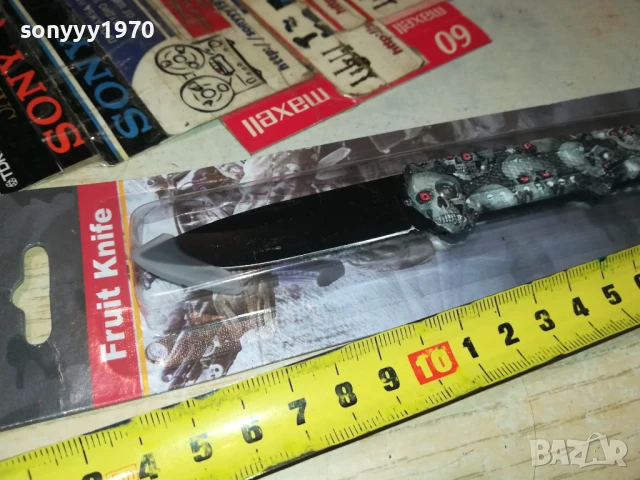 НОЖКА В БЛИСТЪР 1807251043, снимка 3 - Ножове - 51060065