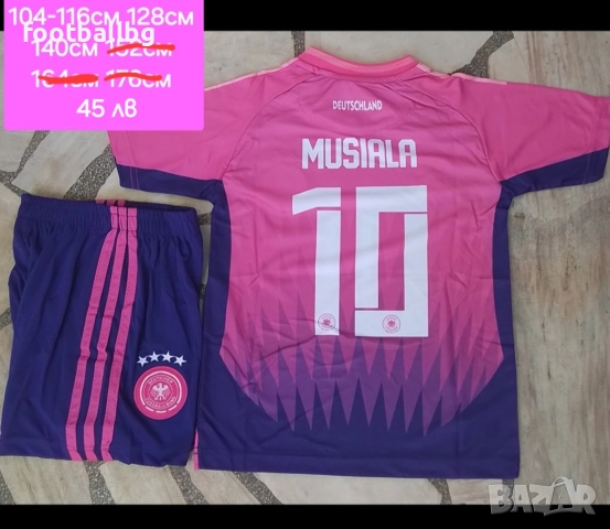 GERMANY ❤️⚽️ детско юношески футболни екипи НОВО сезон 2025-26 година , снимка 4 - Футбол - 33454214