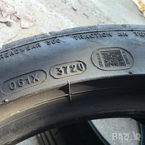 Michelin 225/45/18 I 255/40/18, снимка 5 - Гуми и джанти - 53765753