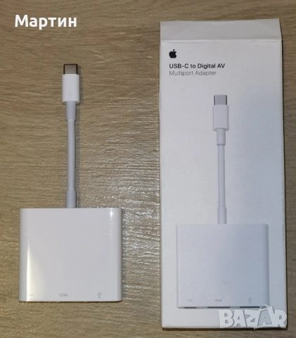 Продавам Apple USB-C Digital AV