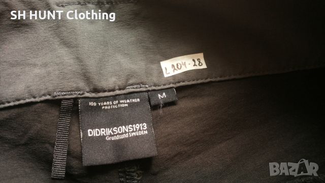 DIDRIKSONS SPENCER Stretch Trouser размер М еластичен панталон - 983, снимка 15 - Панталони - 45586914