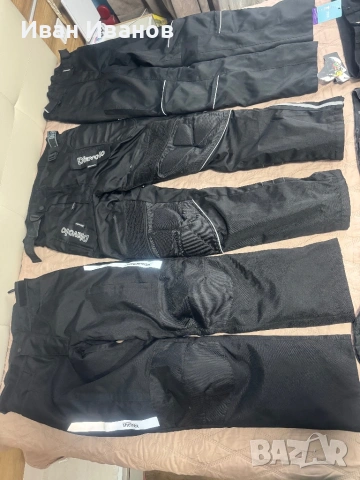 Продавам Мото Екипировки, снимка 18 - Аксесоари и консумативи - 52596569