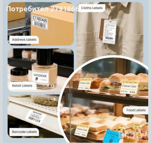 CLABEL Bluetooth принтер за етикети, акумулаторен съвместим с iOS и Android, снимка 7 - Принтери, копири, скенери - 51813194