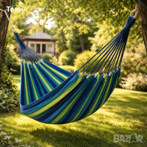 Градиснки син хамак - идеален за релакс, следобедна дрямка или почивка