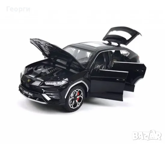 Метален джип Lamborghini Urus – Пушек, звук и светлина, снимка 2 - Колекции - 48771892