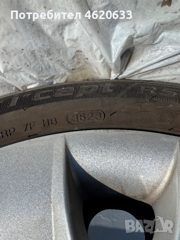 205 55 16 Run-Flat BMW, снимка 2 - Гуми и джанти - 52028734