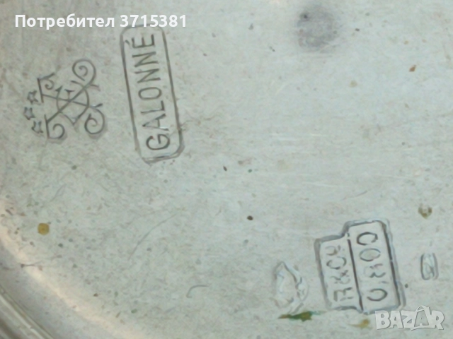 Сребърен джобен часовник , снимка 10 - Джобни - 52121182