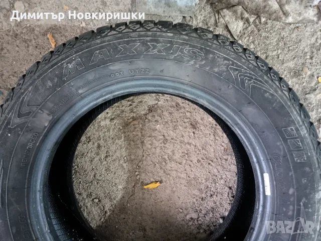 4бр. всесезонни гуми MAXXIS 205/60R15 95H, DOT 4820 , снимка 2 - Гуми и джанти - 47918577