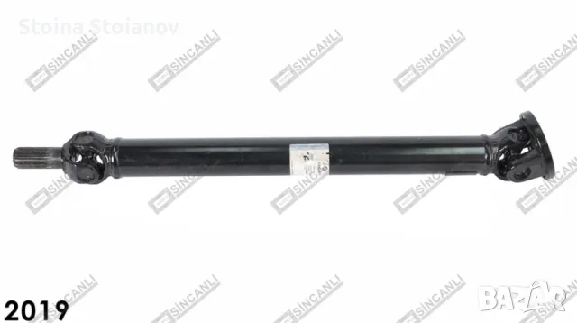 Карданен вал Арматрак Еркунт Erkunt  Armatrac 100834