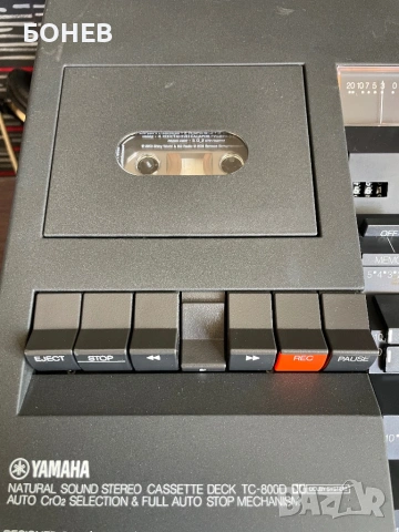 YAMAHA TC-800 D Stereo Cassette Deck Design Mario Bellini, снимка 2 - Декове - 53761184