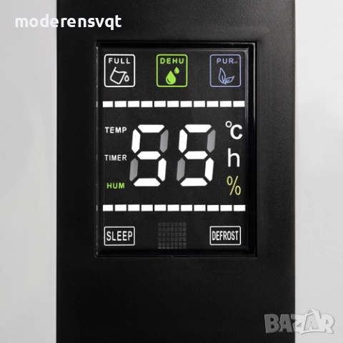 Влагоабсорбатор и пречиствател на въздух 2л, снимка 5 - Овлажнители и пречистватели за въздух - 51657239