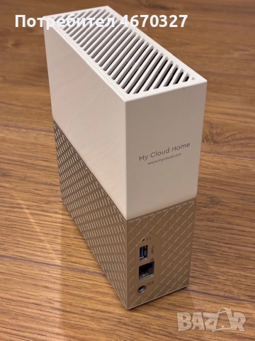 Western Digital My Cloud Home 4TB