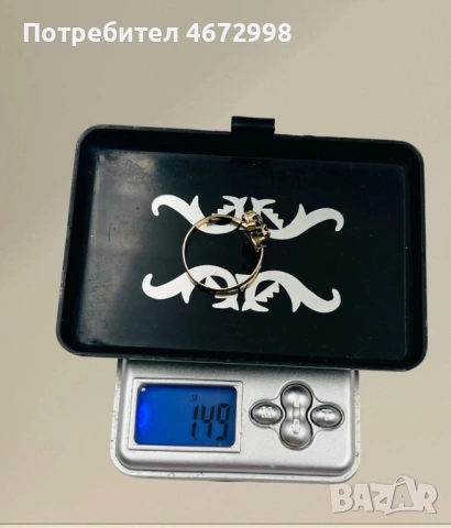 Златен пръстен със диамант, сапфир, рубин и аматист, снимка 9 - Пръстени - 53266087