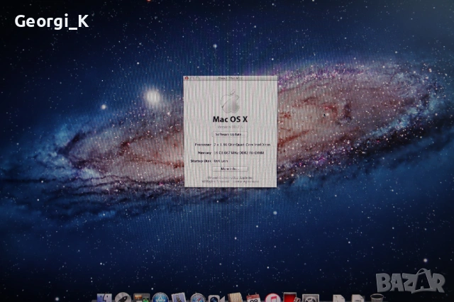 Apple Mac Pro A1186 emc 2113, снимка 5 - Работни компютри - 53300946