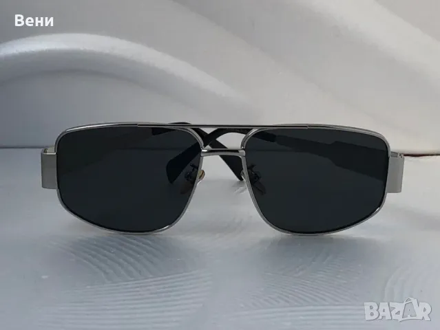 Актуални унисекс слънчеви очила, снимка 14 - Слънчеви и диоптрични очила - 49946268