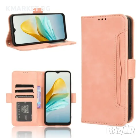 ZTE Blade A53 Pro Wallet Калъф и Протектор, снимка 2 - Калъфи, кейсове - 48627384