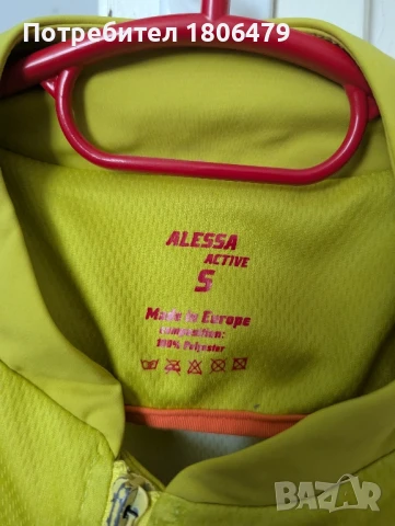 Горнище Alessa, размер S, снимка 3 - Суичъри - 50518170