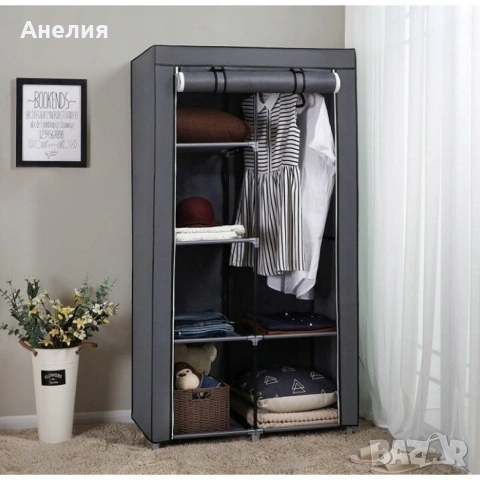 Сгъваем текстилен шкаф XXL, органайзер за дрехи, дишащ материал, снимка 2 - Шкафове - 53733283
