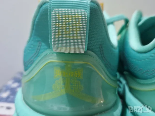 ONEMIX, 46 номер, НОВИ!, снимка 5 - Маратонки - 49660586