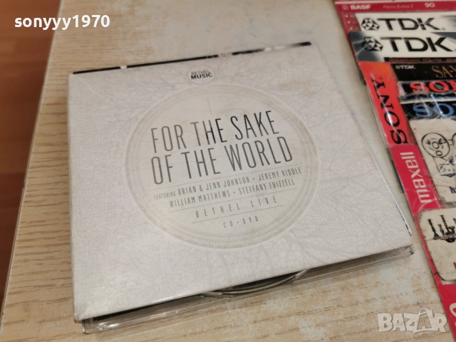 FOR THE SAKE OF THE WORLD 2CD 0303261458, снимка 2 - CD дискове - 53694179
