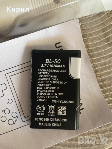 Преносима игрална ретро конзола , снимка 4 - Други игри и конзоли - 53702990