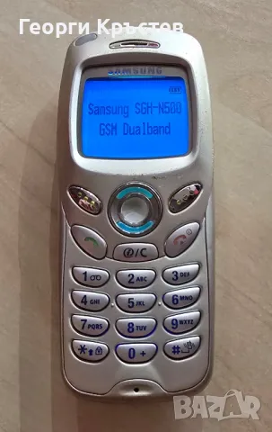 Samsung N500, снимка 3 - Samsung - 48630372