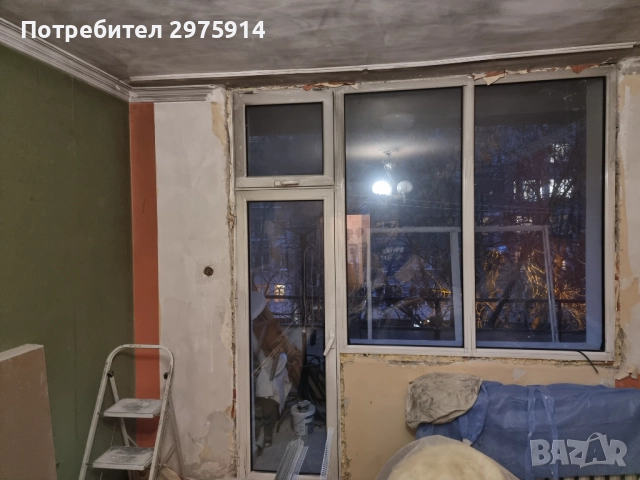 Алуминиева дограма + подарък още една