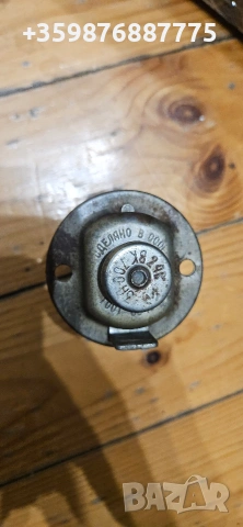 Нова ключ маса Руска руски Руско Ретро Соц , снимка 4 - Части - 54272902