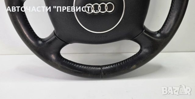 Волан С Airbag Ауди А6 Ц5 Audi A6 C5 Allroad 99-05г, снимка 3 - Части - 53917712
