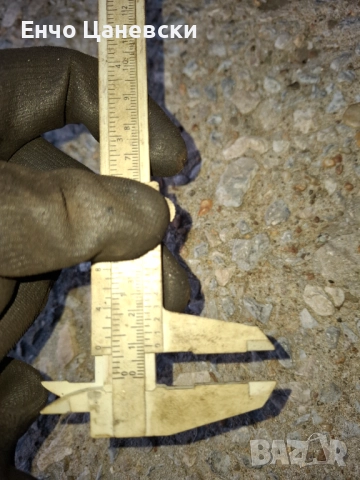 Зимни гуми , снимка 2 - Гуми и джанти - 52499704