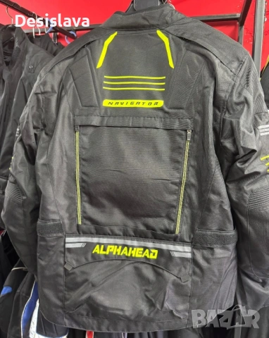 Текстилно мото яке Alphahead 2XL /56, снимка 3 - Аксесоари и консумативи - 53222132