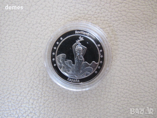 Испания, колекционерска монета, Испания, UNC