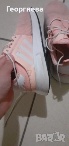 Маратонки Adidas