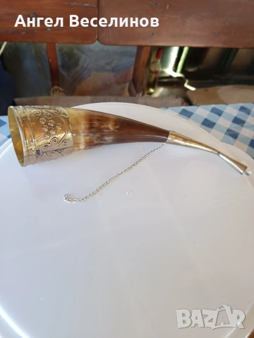 руски рог за пиене, снимка 2 - Колекции - 54095906