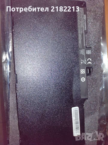 CS03XL литиево-йонна батерия за лаптопи HP. 