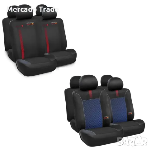 Тапицерия за кола Red Bull Racing - 12703 - 10части - Червено/Синьо