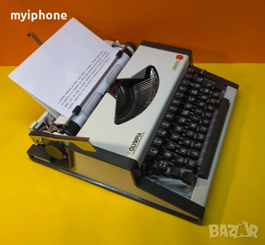 Пишеща Машина Olympia Traveller Клавиатура КирилицаТоп Състояние Обслужена , снимка 3 - Антикварни и старинни предмети - 53204515