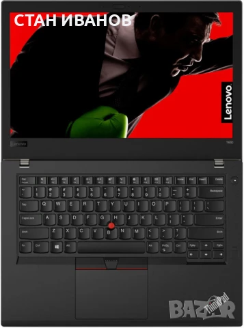  Лаптоп Lenovo ThinkPad T480, 14", Intel Core i5, 8GB ram, M.2 NVMe SSD 256GB, снимка 7 - Лаптопи за работа - 50655646
