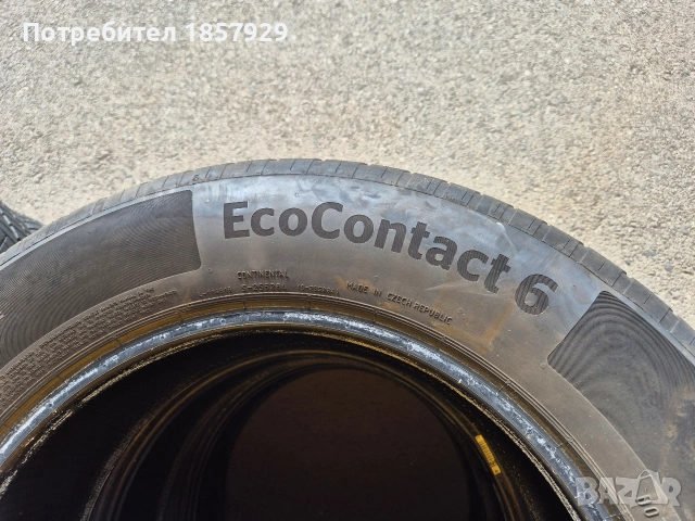 215/65R17 ленти Continental, снимка 6 - Гуми и джанти - 54219702
