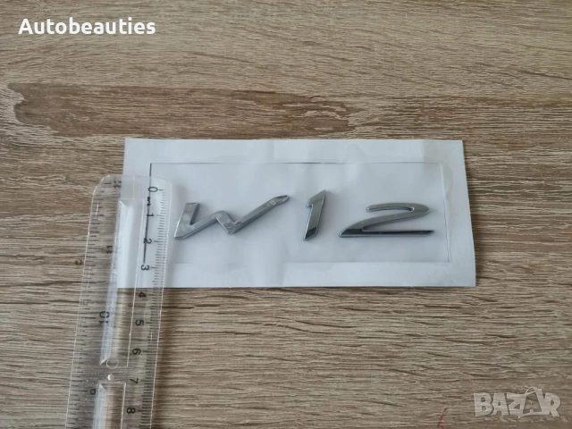 сребриста емблема W12 за Bentley, снимка 3 - Аксесоари и консумативи - 53898001