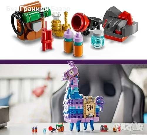 Ново Лего Fortnite Supply Llama LEGO Сглобяема Играчка за Геймъри и Деца 12+, снимка 4 - Конструктори - 48924591