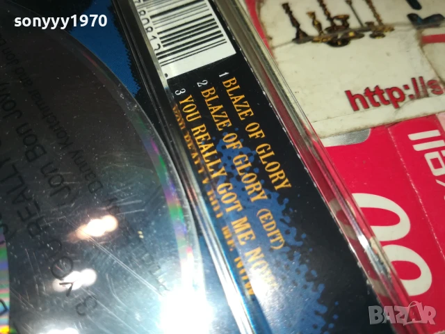 JON BON JOVI CD 1306251733, снимка 8 - CD дискове - 50657234