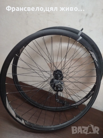 28.29 цола капли за велосипед колело Scott 