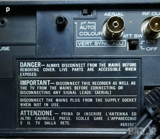 Видео Hitachi made in Japan, снимка 4 - Ресийвъри, усилватели, смесителни пултове - 53116790