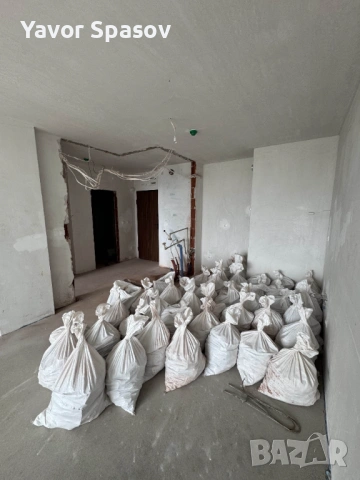 Кърти чисти извозва – София | Безплатен оглед, снимка 3 - Кърти, чисти, извозва - 53727901