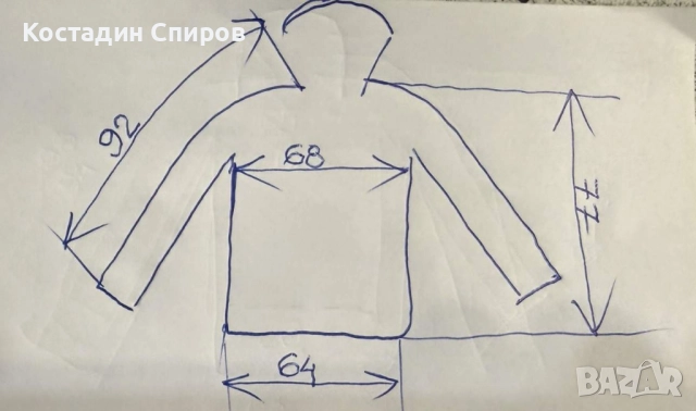 мъжко пухено яке Marmot Guides Down Hoody XXL, снимка 9 - Якета - 52798377