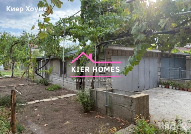 Двуетажна къща в гр.Димитровград, снимка 11 - Къщи - 52047897