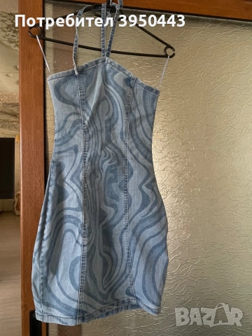 роклия , снимка 1