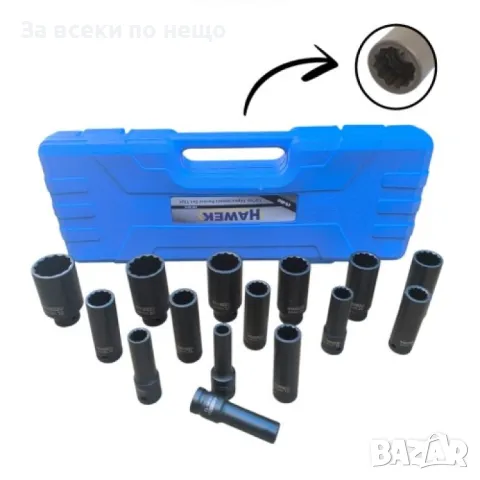 Комплект ударни вложки 1/2″ удължени 12-стенни (10 – 32 мм) 15 части HAWEK, снимка 4 - Други инструменти - 50366200